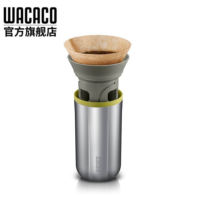 Wacaco Cuppamoka便携手冲咖啡壶美式滴漏露营户外咖啡装备器具4897066230542