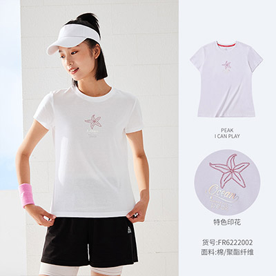 匹克女装官网短袖T恤女士夏季新款T恤简约透气运动休闲上衣FR6222002 白色