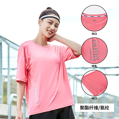 匹克圆领短袖T恤女夏季新款跑步运动健身透气吸汗上衣薄DF612172 水晶红