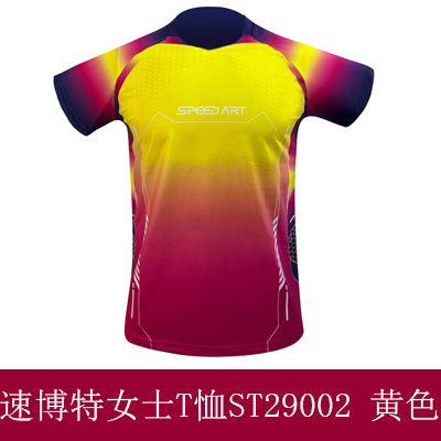 速博特乒乓球服 女士专业速干运动短袖V领运动上衣T恤 ST29002 黄色