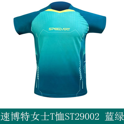 速博特乒乓球服 女士专业速干运动短袖V领运动上衣T恤 ST29002 蓝绿色