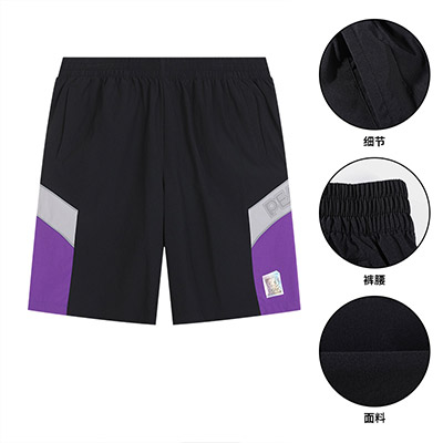 匹克梭织五分裤男子夏季新款撞色舒适透气时尚百搭运动短裤男DF312411 黑色/紫色