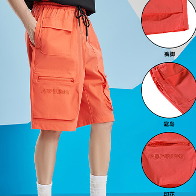 匹克短裤有志青年系列梭织五分裤男夏季新款宽松工装运动休闲裤子DF312351 橙色