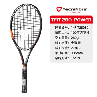 Tecnifibre泰尼飞网球拍 专业全碳素经典款网球拍 TFIT 280 POWER 14FIT28082 灰黑