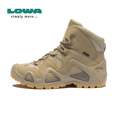 德国LOWA爆款户外鞋 ZEPHYR GTX防水男款中帮登山鞋防滑战术靴 黑色 沙色两色可选 L310537