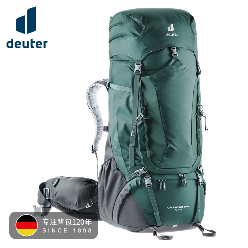 德国多特deuter进口长征70+15L可调节大容量双肩背包户外徒步男女登山包
