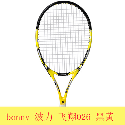 波力BONNY网球拍  FLYING飞翔系列网球拍026专业碳铝一体网球拍  飞翔026 黑黄