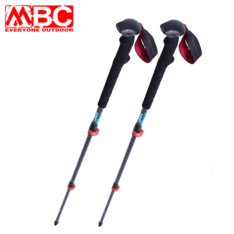 MBC碳纤维登山杖 三节外锁碳素超轻伸缩户外徒步手杖雪山推荐装备 M155Q