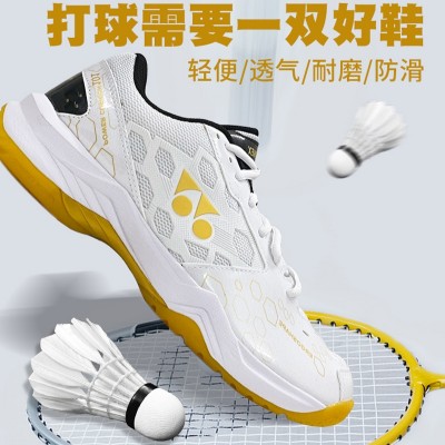 尤尼克斯YONEX羽毛球鞋 SHB101CR 男女同款 动力垫橡胶底训练比赛球鞋 白/金