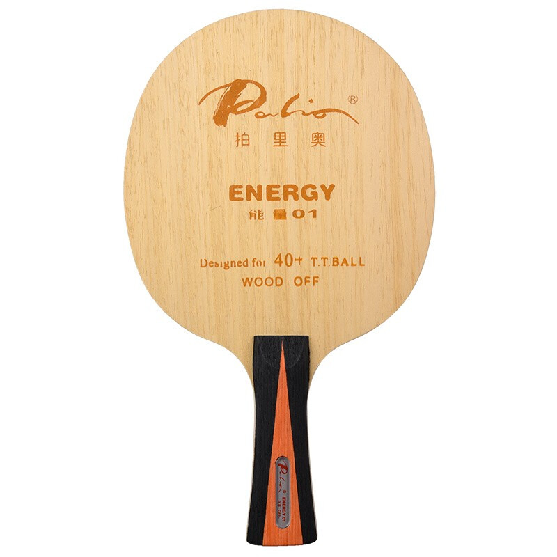 Palio拍里奥 乒乓球底板 ENERGY能量 能量01 乒乓球拍 单支装