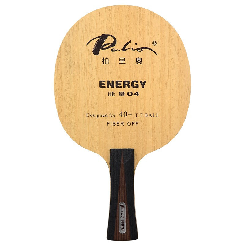 Palio拍里奥 乒乓球拍ENERGY能量 能量04 乒乓球底板 单只装