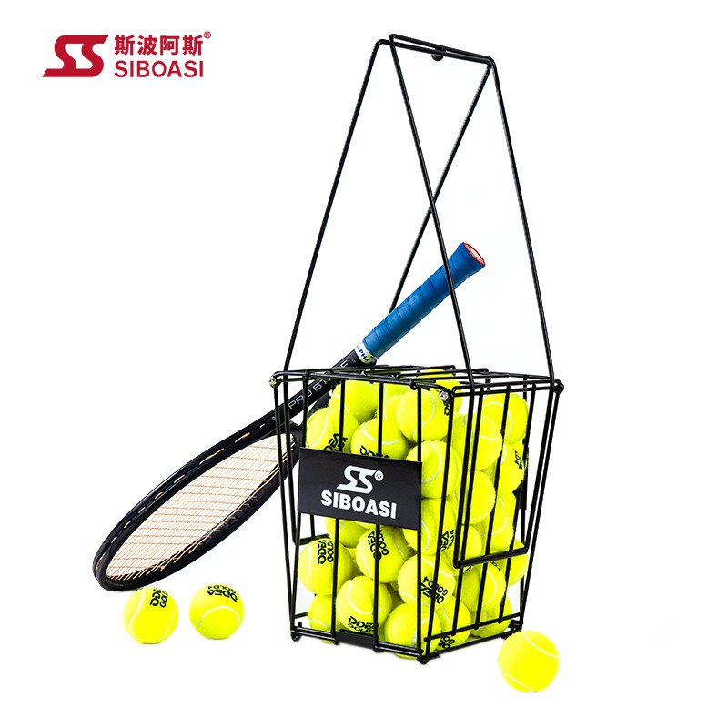 斯波阿斯 网球捡球篮 网球收纳筐 S402 便携式网球收纳筐