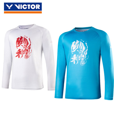 威克多羽毛球服 長袖T恤 麒開得勝系列針織運動服 藍色 白色 兩色可選 T-15101 中性款