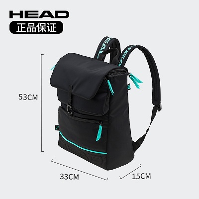 HEAD海德网球包 coco系列2支装运动包网球拍包双肩背包 H283621  黑绿