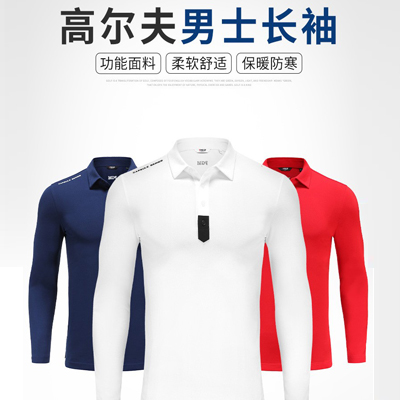 PGM高尔夫服装 男士长袖T恤POLO衫运动上衣保暖舒适 YF373 藏青/白色/红色/黄色 四色可选