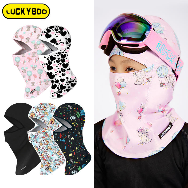 Luckyboo 儿童滑雪头套冬季保暖护脸冬户外面罩防风帽 FSYDHWZYD-HXTT01