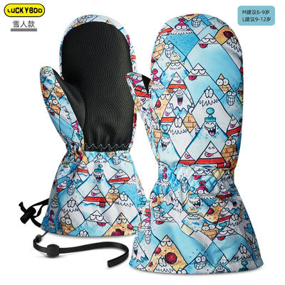 Luckyboo 儿童滑雪手套冬季户外运动宝宝单板焖子手套防水保暖雪地 多色可选