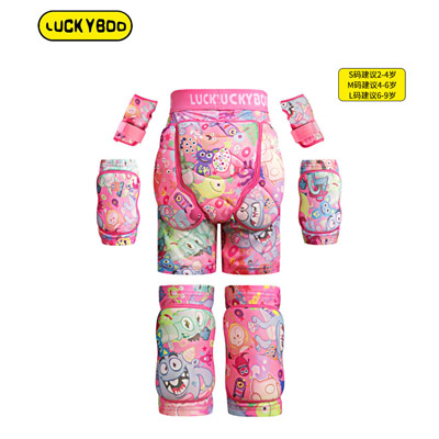 Luckyboo 儿童滑雪护具全套装备男童女童护臀垫护膝户外防摔套装 粉红色 