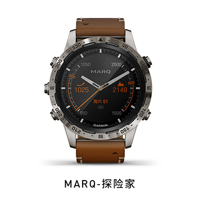 Garmin佳明MARQ户外 探险家 多功能手表运动高端商务手表腕表
