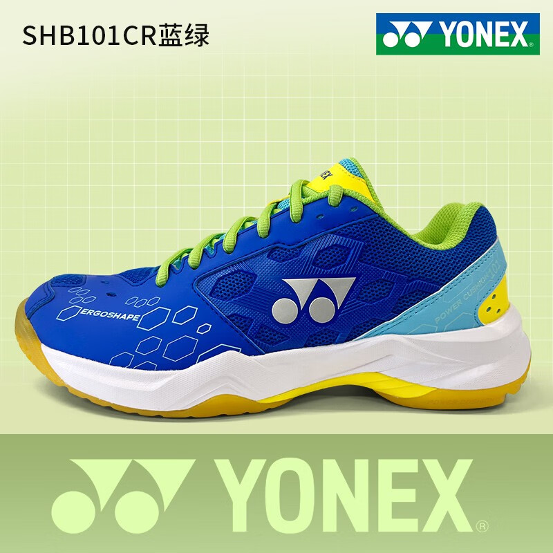 YONEX 尤尼克斯羽毛球鞋男女同款yy超轻透气防滑耐磨减震舒适YY鞋 SHB101CR蓝绿（171）动力垫