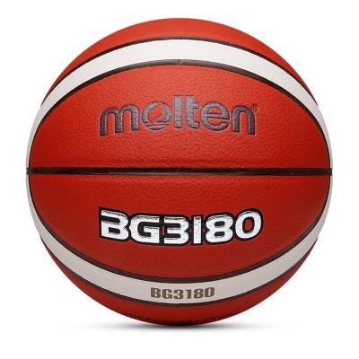 molten摩腾篮球7号标准B7G3180室内外通用比赛训练PU篮球