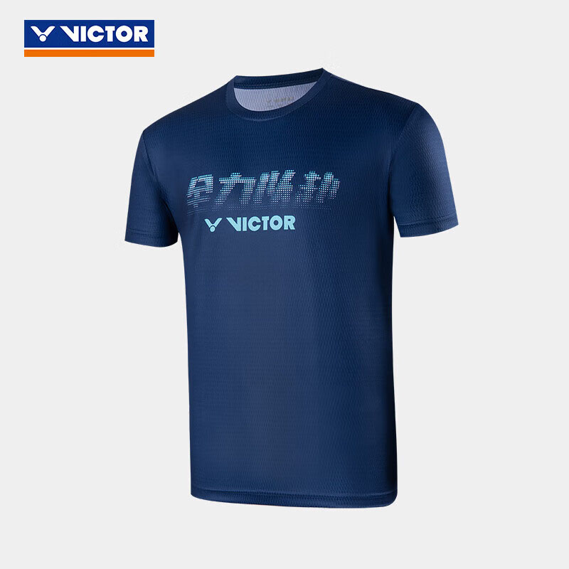 威克多羽毛球服 男款训练服 速干短袖T恤 跑步运动上衣 T-30028 B 世纪蓝