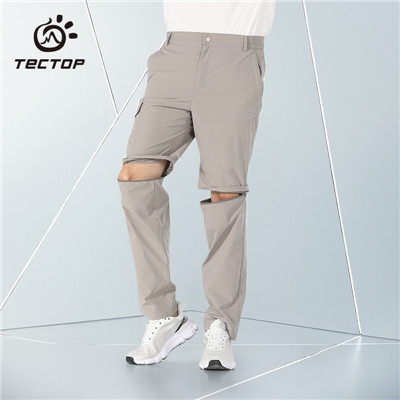 TECTOP探拓 男款弹力可拆卸两穿速干裤运动夏季透气时尚舒适长裤 三色可选 D212111K