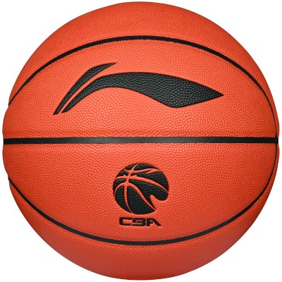 李宁（LI-NING）精英软弹比赛训练篮球 吸湿篮球室内外通用7号PU材质篮球 LBQK947-2 7号