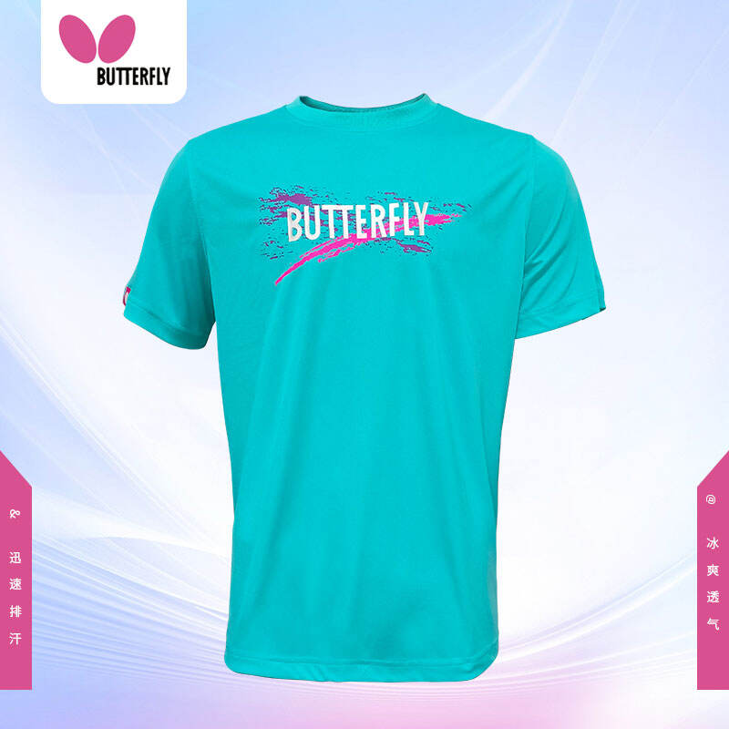 蝴蝶Butterfly BWH-821-17 圆领短袖T恤 乒乓球短袖 亮蓝