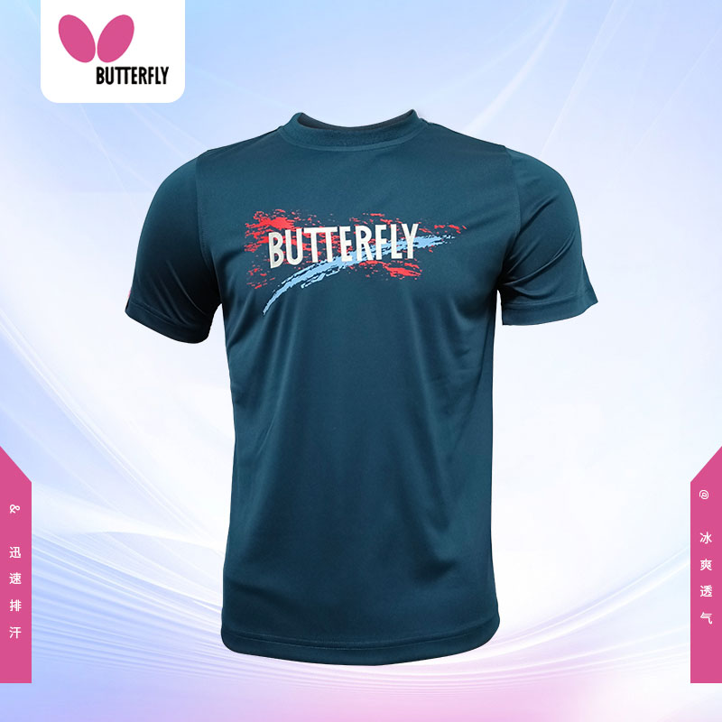 蝴蝶BUTTERFLY 乒乓球服 BWH-821-05 乒乓短袖T恤 运动上衣 藏蓝色