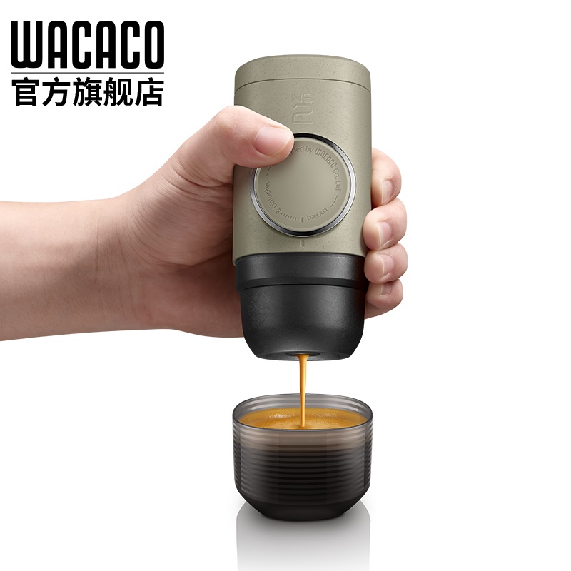 WACACO 新品便携式胶囊咖啡机minipressoNS2手压手动意式浓缩户外 橄榄灰