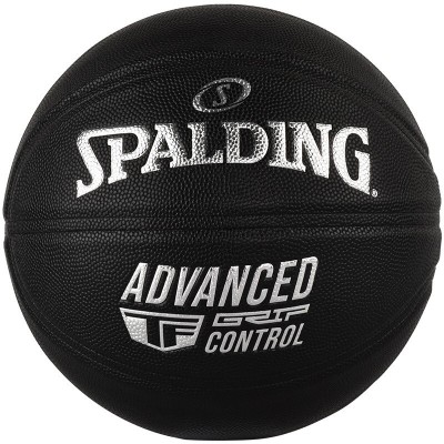 SPALDING斯伯丁职业比赛篮球室内外兼用赛事训练7号PU材质篮球 76-871Y