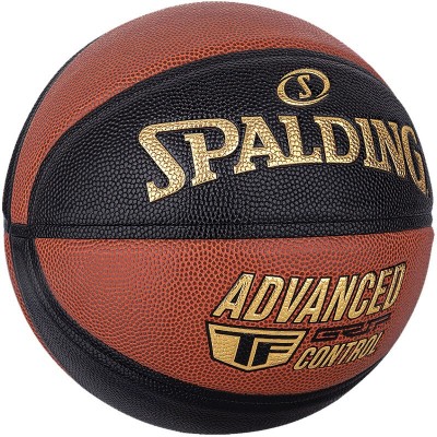 SPALDING斯伯丁职业掌控比赛篮球室内外训练耐磨赛事7号PU材质蓝球 76-872Y