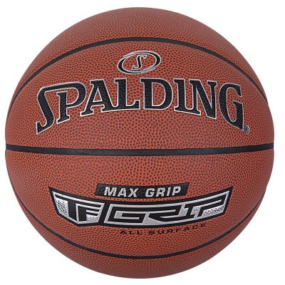 SPALDING斯伯丁TF掌控系列银色复合表皮室内外通用7号PU篮球 76-873Y