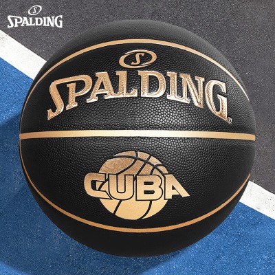 SPALDING斯伯丁比賽籃球黑金CUBA7號籃球大學生校園訓練PU76-632Y