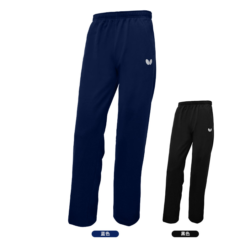 蝴蝶BUTTERFLY 乒乓球服 BWS-619-05 卫裤长裤 蓝色 乒乓球裤 运动长裤 