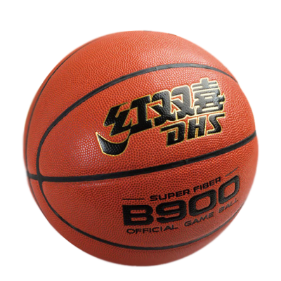 红双喜篮球标准7号球 超纤维PU球室内外通用训练比赛标准比赛篮球 PU材质B900-A