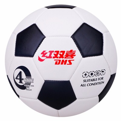 红双喜四号足球青少年儿童训练比赛球 经典黑白五边形4号足球 FS103-4合成革足球
