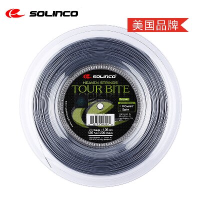 索林科Solinco网球线 Tour Bite五角聚酯硬线单丝大盘线 200m 深灰色 1.05MM-1.25MM