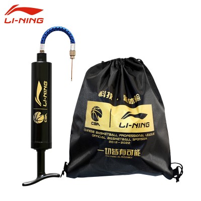 李宁打气筒套装球袋球针篮球足球排球便携充气装备迷你打气泵  LPBL939-1