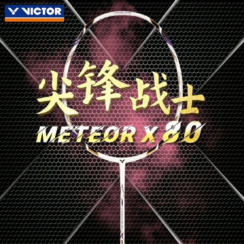 VICTOR胜利MX-80N（尖峰80N）羽毛球拍（精准控球与华丽姿态完美结合）