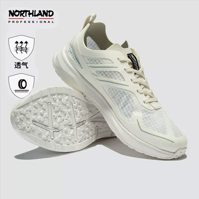 诺诗兰 男式休闲低帮鞋春夏户外运动鞋舒适透气耐磨 亮白色 NLSCT5303S