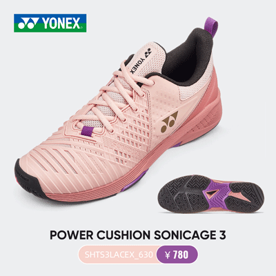 YONEX尤尼克斯网球鞋 女子网球训练鞋超轻运动鞋Sonicage3训练鞋 SHTS3LACEX 米粉色