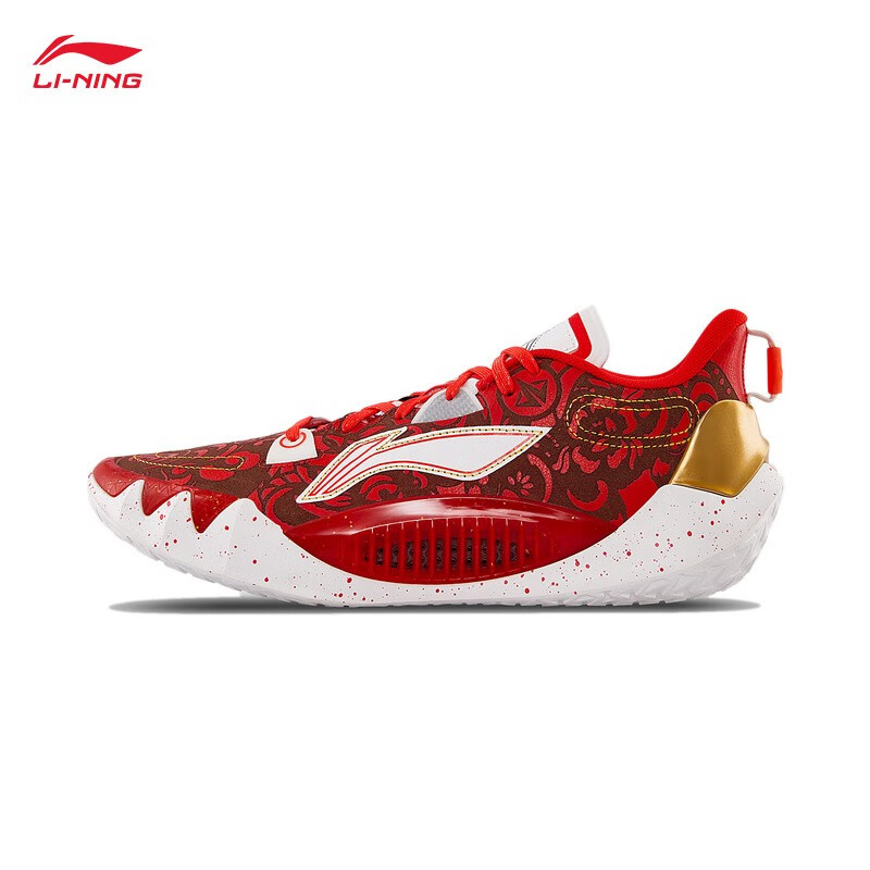 李宁JB1-玩家丨篮球鞋男23新款一体织全掌碳板专业运动比赛鞋ABAS163-3