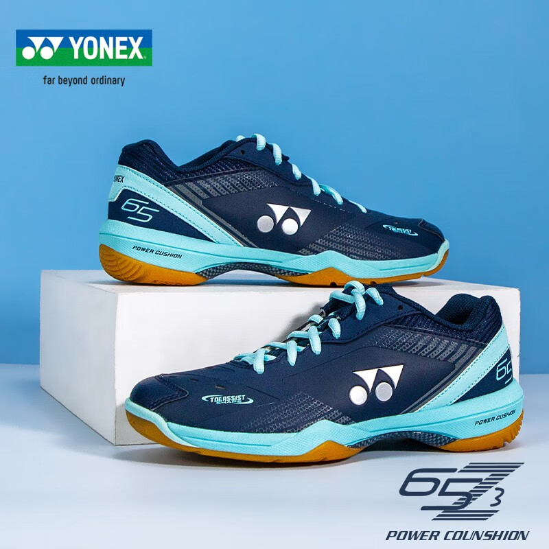 YONEX尤尼克斯 羽毛球鞋 女款 65Z3（65三代）全面型羽毛球鞋 动力垫碳板专业运动鞋 SHB65Z3LEX-096 藏青浅灰