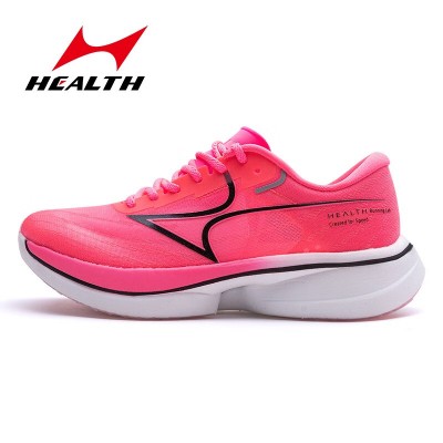 HEALTH海尔斯 轻翼001 全掌碳板跑鞋男减震运动鞋女专业马拉松竞速跑步鞋