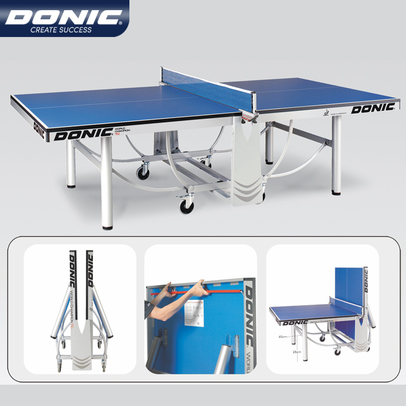 DONIC多尼克 乒乓球球台 乒乓球桌 可折叠训练球台 专业比赛标准移动球台 72090