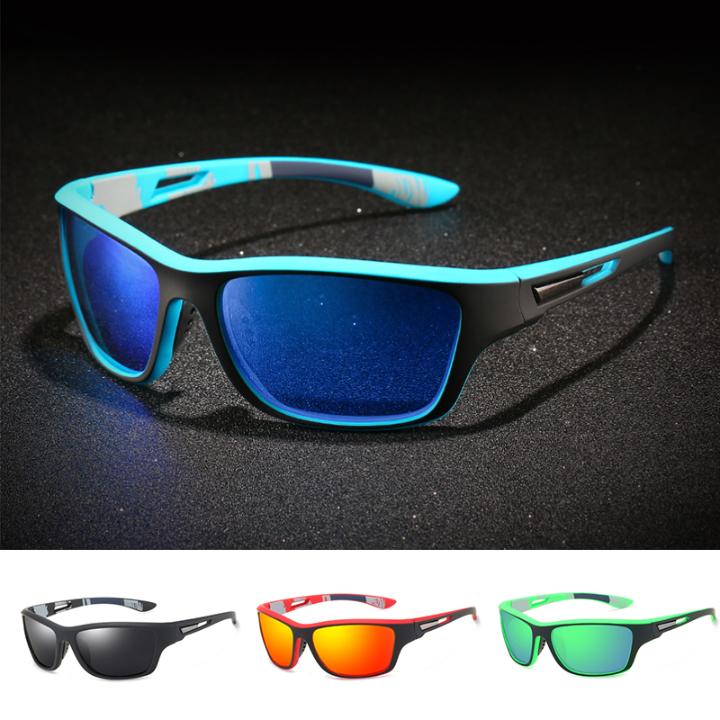 巴洛尼莫 运动款太阳镜男士偏光炫彩膜系列眼镜 防尘镜骑行眼镜 多色可选 MJ336