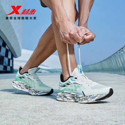 特步（XTEP）特步男跑步鞋夏季新款减震旋10透气网面运动鞋977219110053