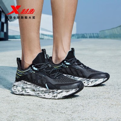 特步（XTEP）特步男跑步鞋夏季新款减震旋10透气网面运动鞋977219110053